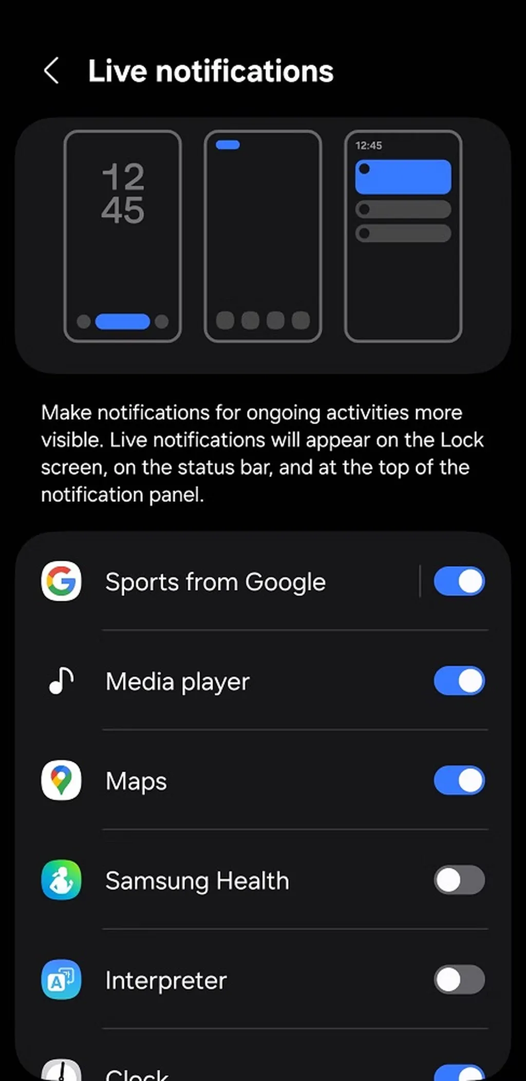 قابلیت Now bar آپدیت One UI 7