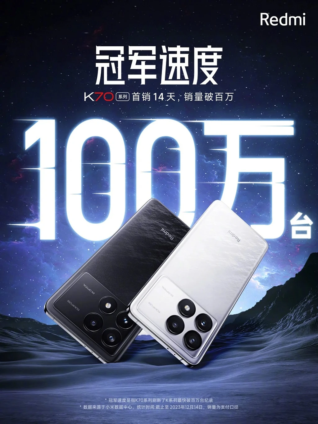 redmi.jpg