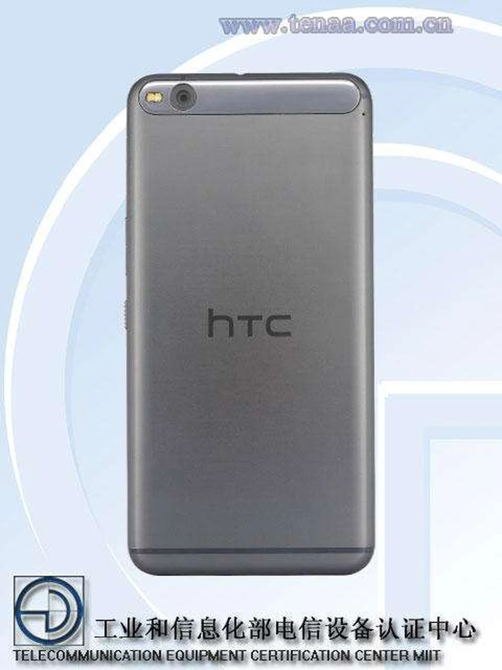 One X9: آیا میان رده دیگری از HTC در راه است؟