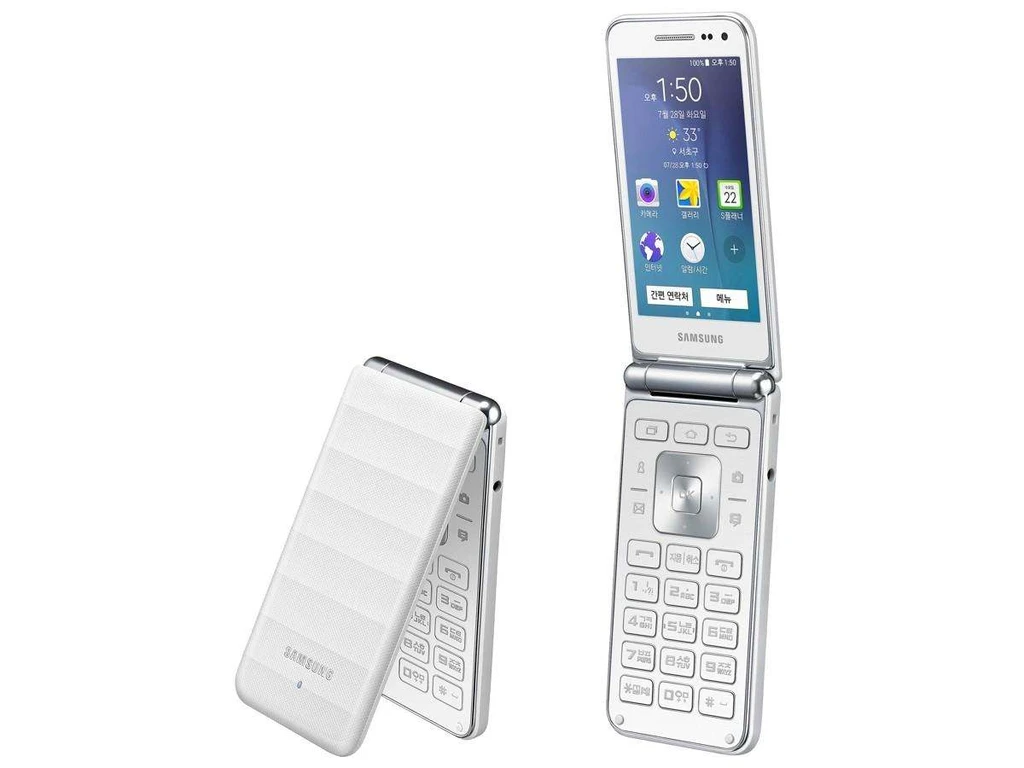 سامسونگ با عرضه Galaxy Folder آخرین گوشی تاشو اندرویدی خود را ارائه داد