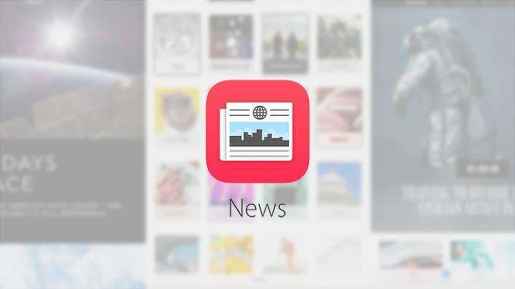 خانم‌ها و آقایان! News App به روی صحنه می‌آید!