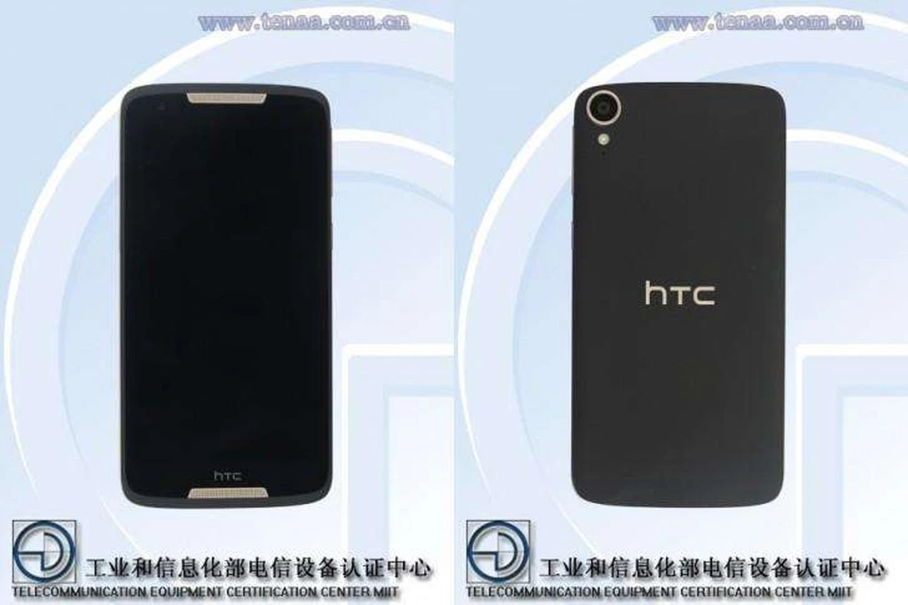 فرزند جدید HTC Desire در راه است