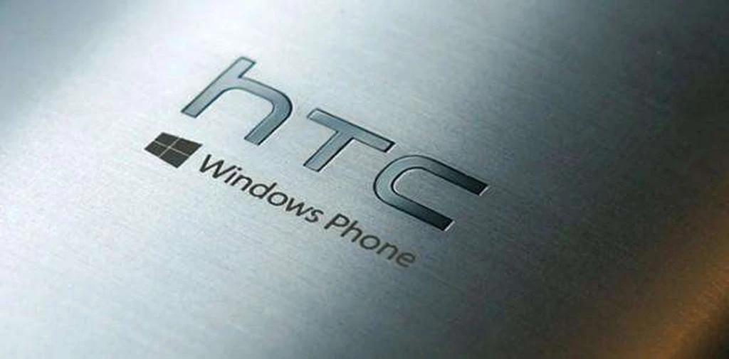 آیا HTC 10 نسخه ویندوزی هم دارد؟