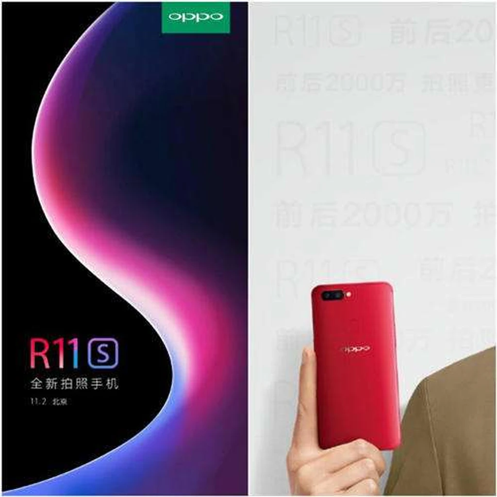 گوشی‌های بدون لبه‌ OPPO R11s و OPPO R11 Plus دوم نوامبر معرفی می‌شود