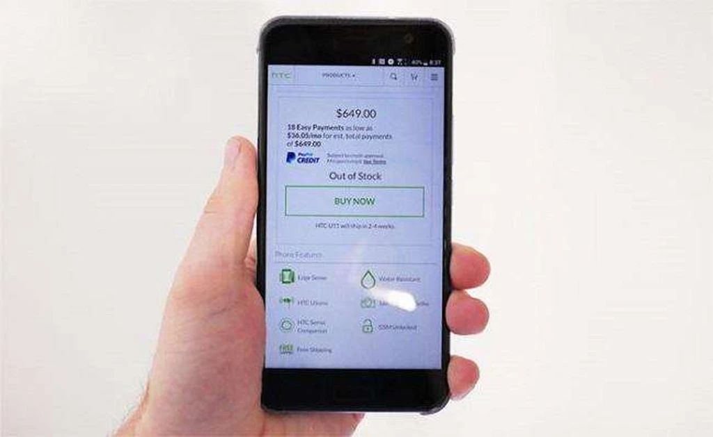 موجودی HTC U11 در آمریکا به اتمام رسید