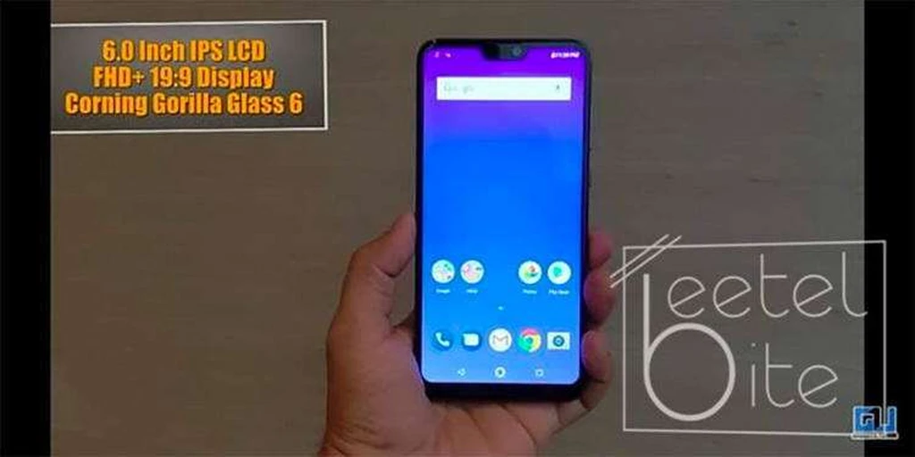 تماشا کنید: ویدیوی زنده از گوشی هوشمند (Asus ZenFone Max Pro (M2