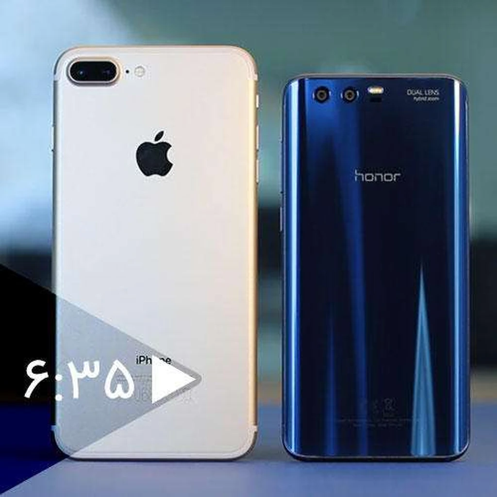 مقایسه ویدئویی Honor 9 با iPhone 7 Plus