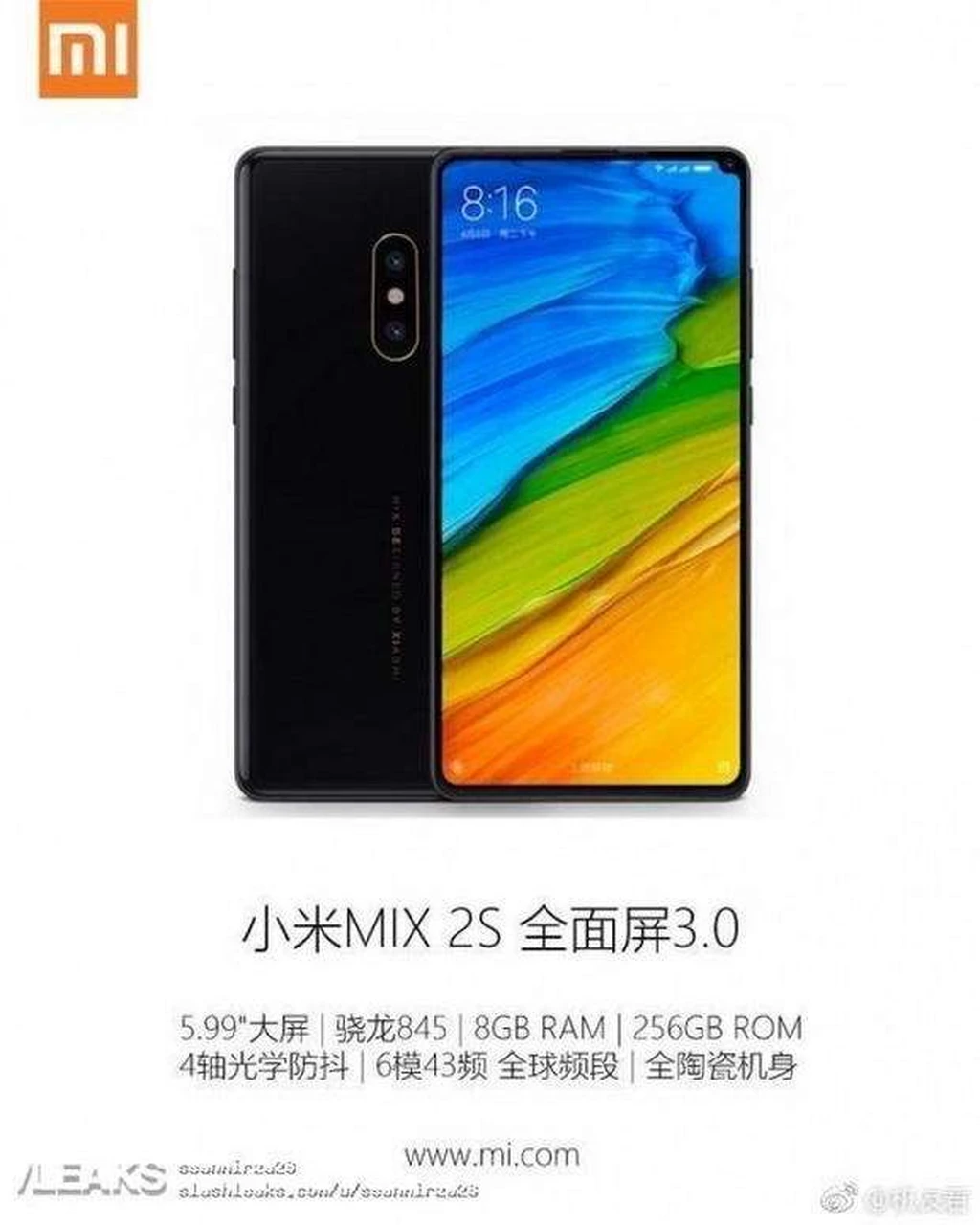 بنر تبلیغاتی Mi MIX 2S شیائومی فاش شد؛ 8 گیگابایت رم و پردازنده اسنپ‌دراگون 845