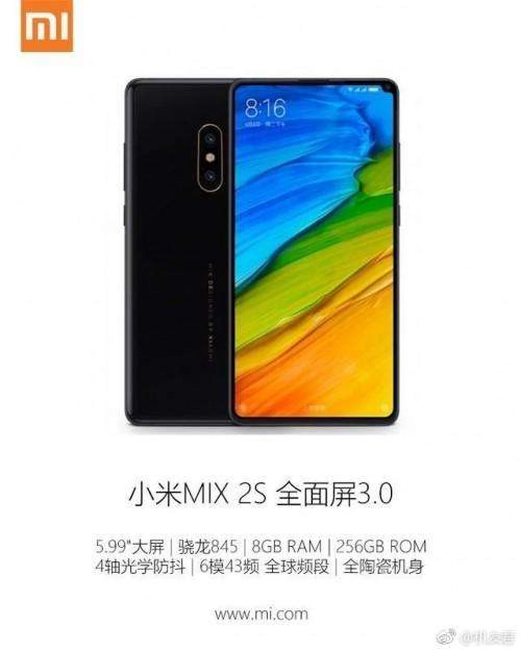 تأیید شد، معرفی پرچمدار Mi MIX 2S شیائومی در 7 فروردین