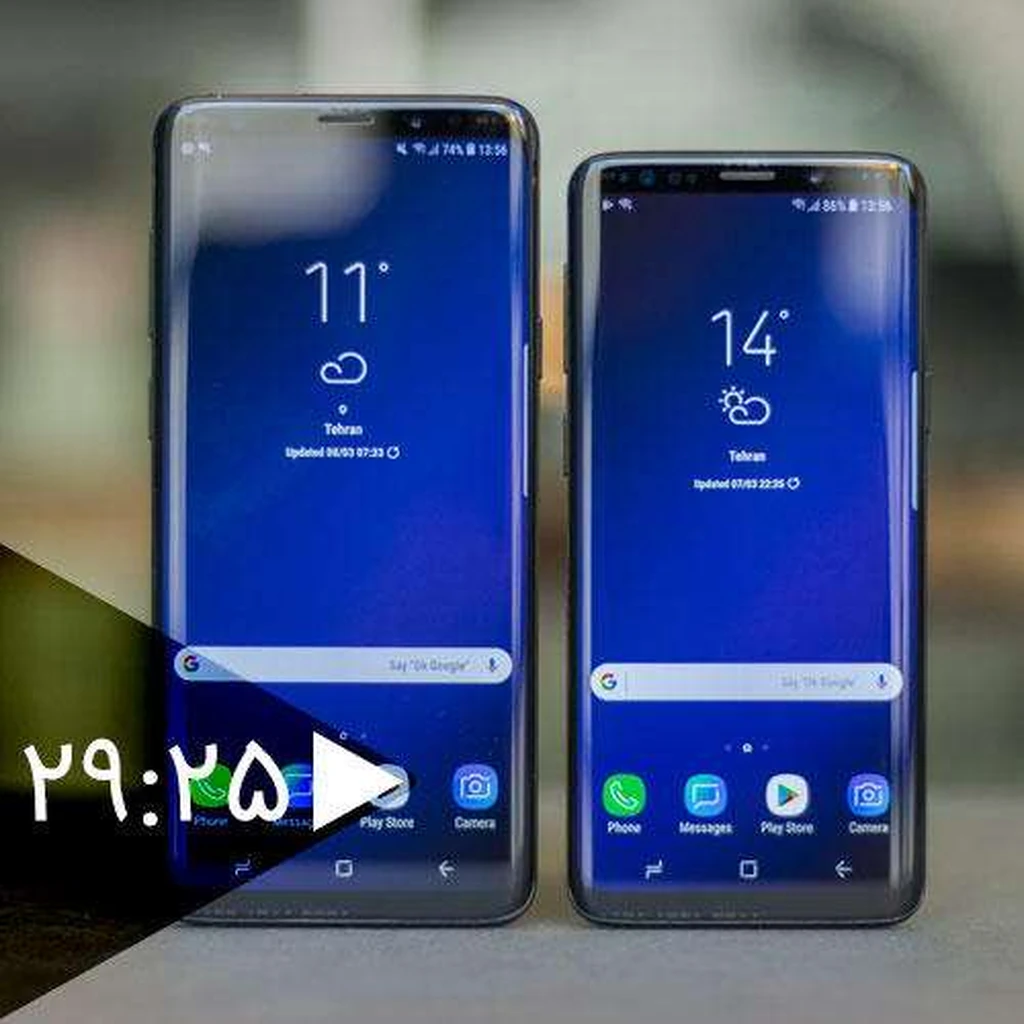 بررسی ویدئویی Samsung Galaxy S9 و Galaxy S9 Plus