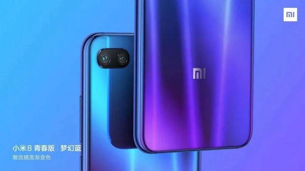 جمع‌بندی شایعه‌ها درباره گوشی هوشمند Xiaomi Mi 8 Youth Edition