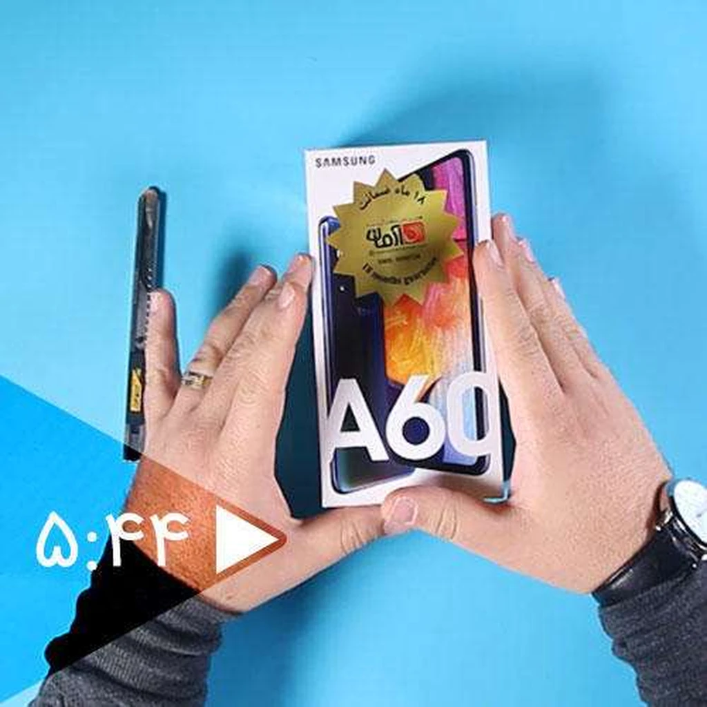 آنباکس اختصاصی جی اس ام؛ Galaxy A60