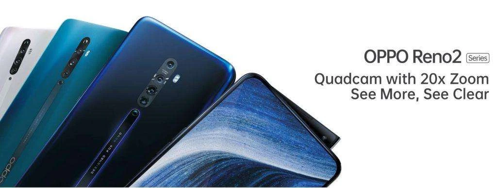 بنچمارک گوشی OPPO Reno 2 با 8 گیگابایت رم 