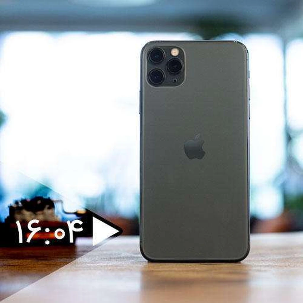 بررسی ویدیویی iPhone 11 Pro Max