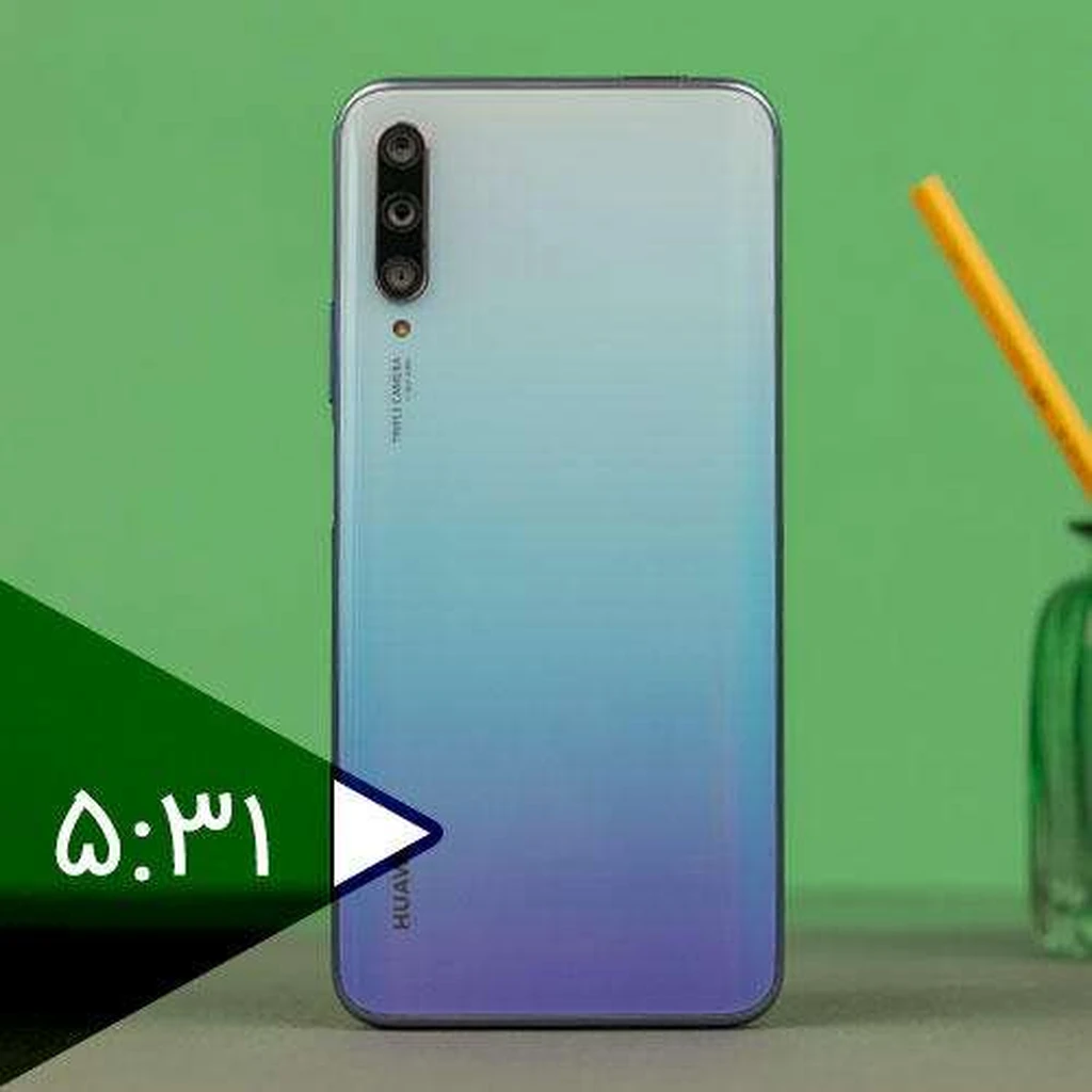 بررسی ویدیویی Huawei Y9s