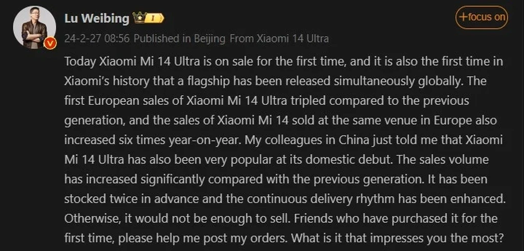 Xiaomi.jpg