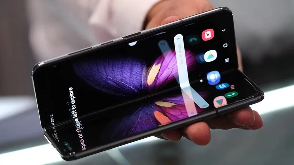 Samsung Galaxy Fold