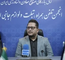 مهدی اسدی: صنف موبایل مظلوم واقع شده؛ مشکل واردکنندگان آیفون حل شد