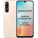 گوشی سامسونگ گلکسی M16 ظرفیت 256GB رم 8GB-0