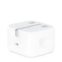 شارژر دیواری 20W اپل سه پین مدل B/A-2