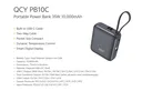 پاوربانک 35 وات کیو سی وای مدل PB10C ظرفیت 10000 میلی‌آمپر-1