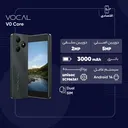 گوشی وکال V0 Core ظرفیت 32GB رم 4GB-5