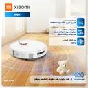 جارو رباتیک شیائومی مدل H40-7