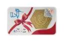 سکه پارسیان 18 عیار آپادانا