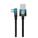کابل شارژ 1 متری کنفی USB-C به USB-C بیسوس مدل CAVP000421-2