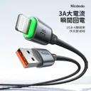 کابل شارژ 2 متری کنفی USB-A به لایتنینگ مک دودو مدل CA-6541-1
