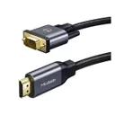 کابل تصویر 2 متری کنفی HDMI به VGA مک دودو مدل CA-7770-1