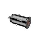 شارژر فندکی بیسوس مدل CCALL-YS01-1