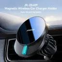 پایه نگهدارنده موبایل و شارژر بی‌سیم 15 وات جوی روم مدل JR-ZS409-1
