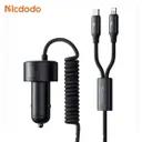 شارژر فندکی 120 وات مک دودو مدل CC-037 با کابل USB-C و لایتنینگ