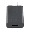 شارژر سونی مدل AC-0500-JP-1