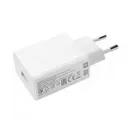شارژر 33 وات شیائومی مدل MDY-14-EL