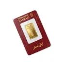 شمش طلا 24 عیار اپال 2 گرمی-1
