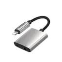 تبدیل لایتنینگ به جک 3.5 میلیمتری و لایتنینگ مک دودو مدل CA-5540