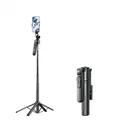مونوپاد و سه‌پایه ردیاب 360 درجه رتاکو مدل AI-M18-0