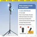 مونوپاد و سه‌پایه ردیاب 360 درجه رتاکو مدل AI-M18-1