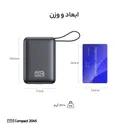 پاوربانک تی سی اچ مدل Compact 2045 ظرفیت 20000 میلی‌آمپر-4