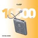 پاوربانک تی سی اچ مدل Elite 1020WS ظرفیت 10000 میلی‌آمپر-2