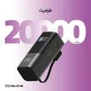 پاوربانک تی سی اچ مدل Elite 20148 ظرفیت 20000 میلی‌آمپر-1