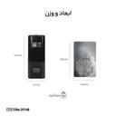 پاوربانک تی سی اچ مدل Elite 20148 ظرفیت 20000 میلی‌آمپر-2