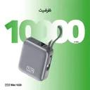 پاوربانک تی سی اچ مدل Mini 1020 ظرفیت 10000 میلی‌آمپر-3
