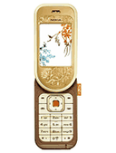 نوکیا 7370-0