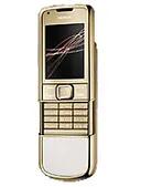 نوکیا 8800 گلد آرت-0