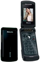 فیلیپس 580-2