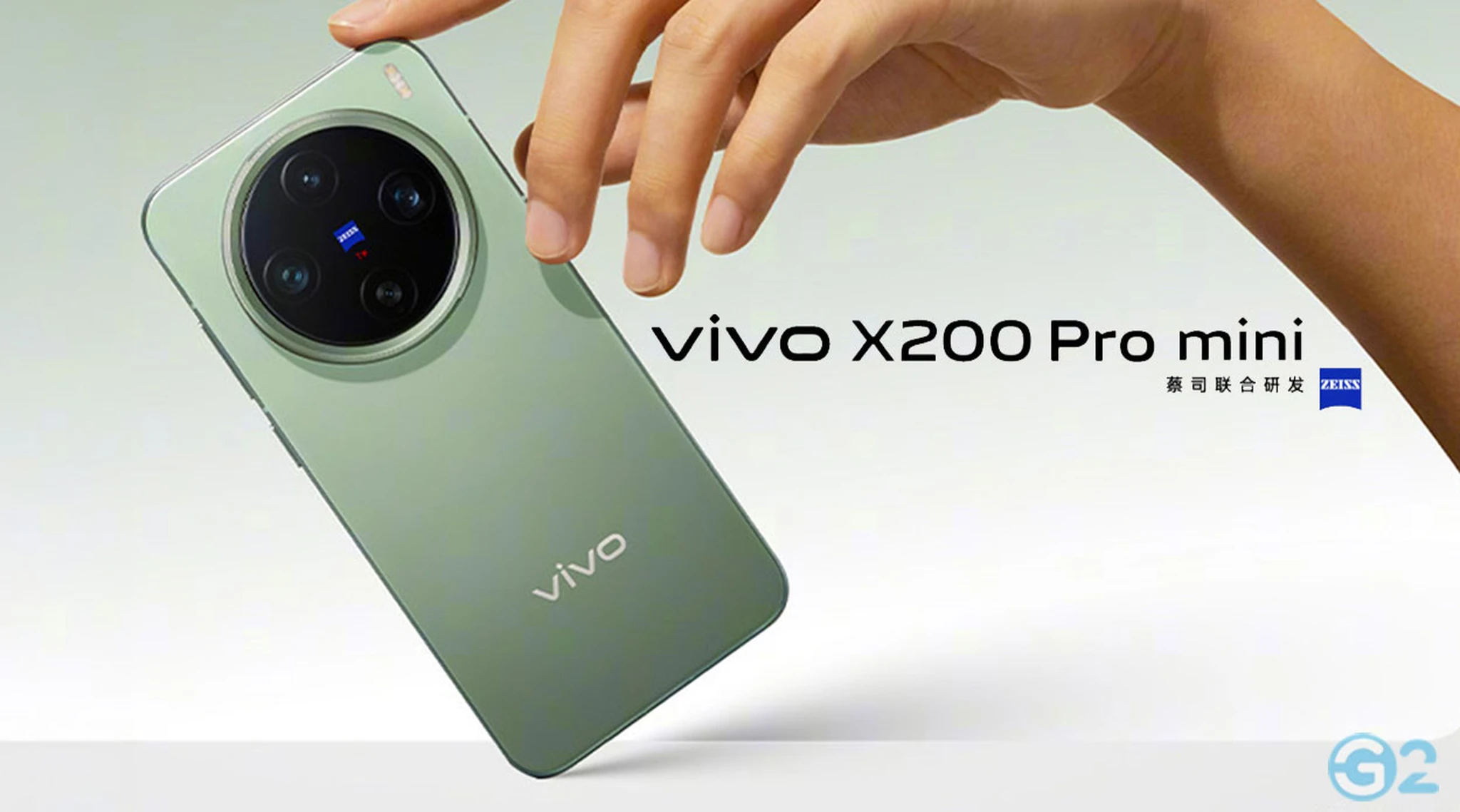 Vivo X200 Pro