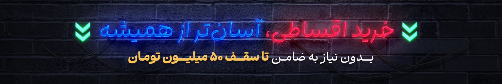 home_header